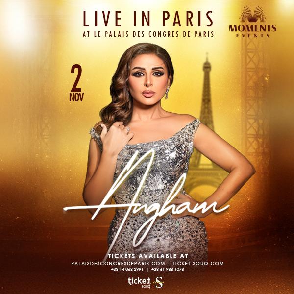 ANGHAM